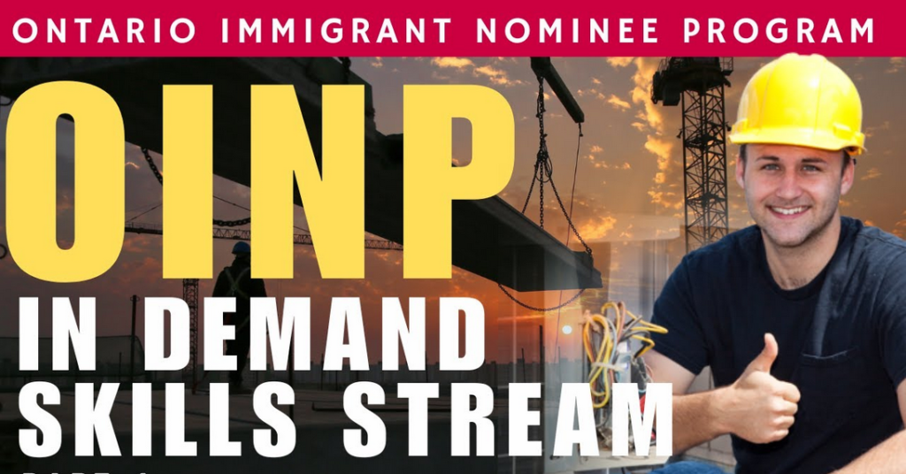 Employer Job Offer In Demand Skills Stream OINP